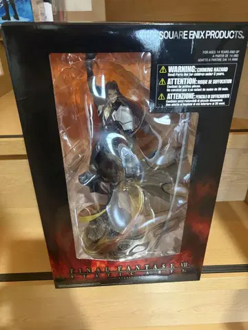 세피로스 스태틱 아츠 STATIC ARTS 파이널 판타지 7