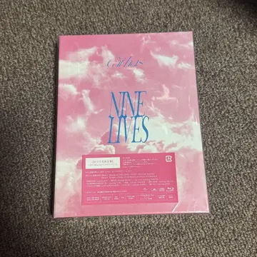 초특급 NINE LIVES 완전 생산 한정판 CD Blu-ray