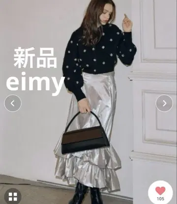 eimy 실버 머메이드 프릴 스커트
