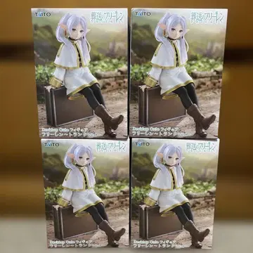 장송의 프리렌 Desktop Cute 피규어 트렁크ver. 4체
