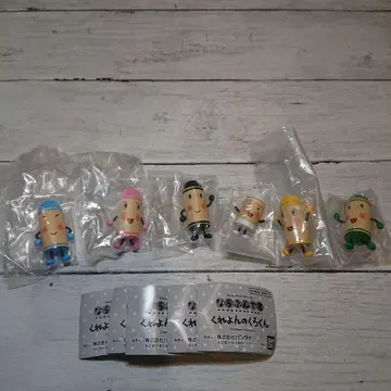 나란다. 크레용의 쿠로군