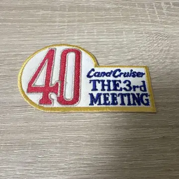 도요타 랜드크루저 40 미팅 와펜