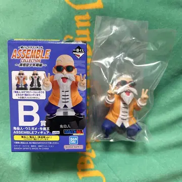 드래곤볼 제일복권 assemble collection 무천도사 보통