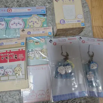 치이카와 제일복권