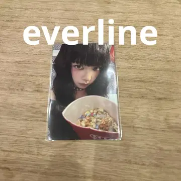 [ 익명 배송 ] aespa everline 카리나