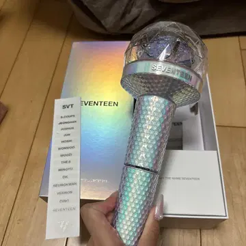 SEVENTEEN 공식 응원봉