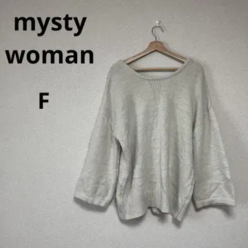 mysty woman 여성용 스웨터 긴팔 그레이 계열 상의 사이즈 F