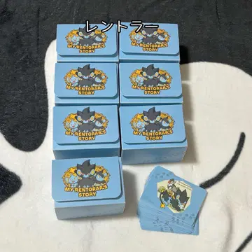 포켓몬스터 렌트라 세트