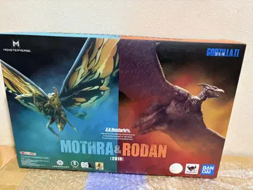 S.H.MonsterArts 모스라 라돈2019 고질라 7203