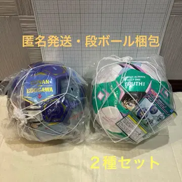 SEGA*명탐정 코난 플래티넘 잡화 축구공 2025 2종 세트