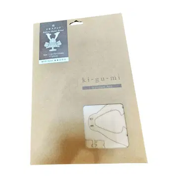 Kabuto Memo Stand 가부토 메모 스탠드