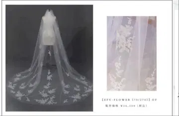 와타베 웨딩 롱 웨딩 베일