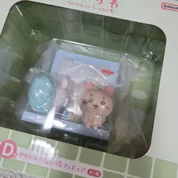치이카와 제일복권