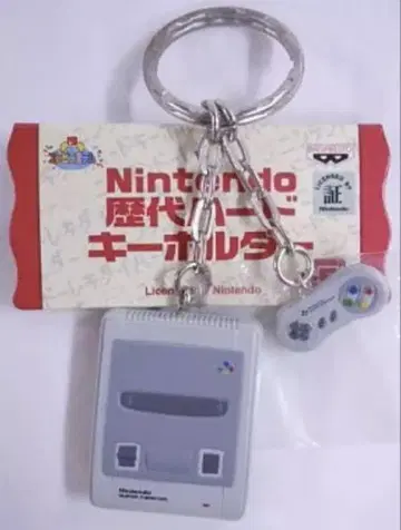 역대 키링 슈퍼 패미컴