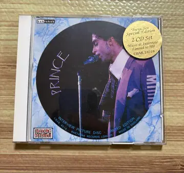 한정판! 프린스 Thieves in the Temple 인터뷰 CD 세트