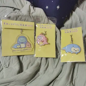 스미코구라시 공룡 박람회 2019 한정 세트