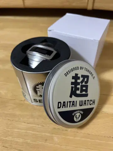 세타가야 베이스 초DAITAI WATCH