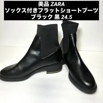 새상품급 ZARA 자라 삭스 포함 플랫 숏부츠 블랙 24.5