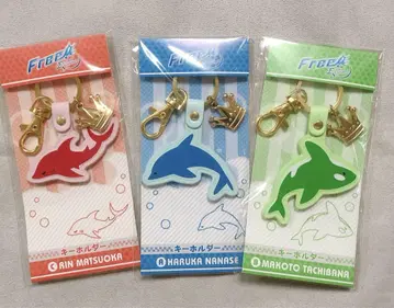 Free! 키링 나나세 하루카 타치바나 마코토 마츠오카 린
