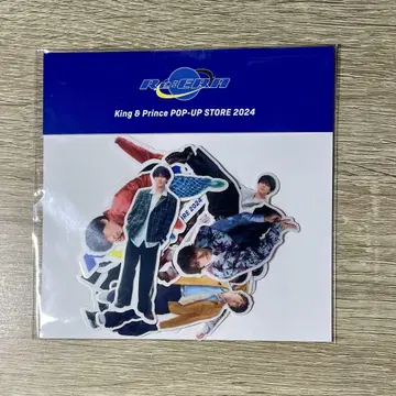 [ 미사용 새상품 ] King & Prince Re:ERA 프레이크 씰