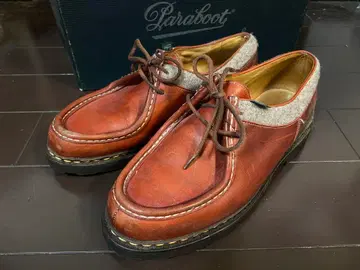 제조 중지 레어 paraboot mirabeau 파라부트 미라보 42