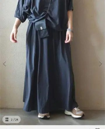 저널 스탠다드 럭스 롱 스커트 네이비 새상품급