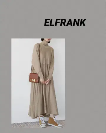 ELFRANK 하이넥 롱 니트 원피스