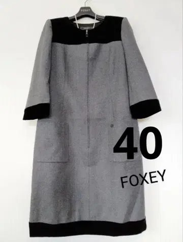 새상품급 FOXEY 그레이 블랙 원피스 40