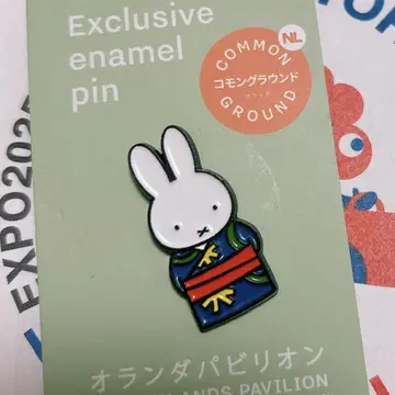 오사카 엑스포 오란다 파빌리온 미피 핀 배지