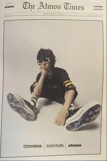 RADWIMPS 20주년 라이브 투어 포스터(2장)
