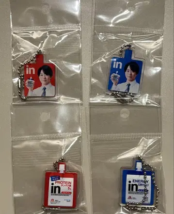 아라시 사쿠라이 쇼 x in젤리 오리지널 아크릴 참 키링 전 2종 2세트
