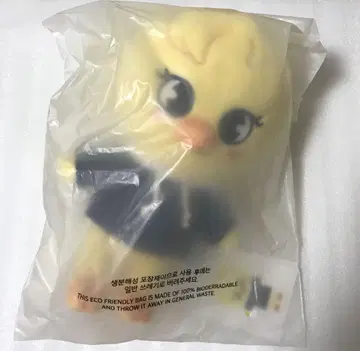 SKZOO PLUSH ORIGINAL 포가리 봉제 인형