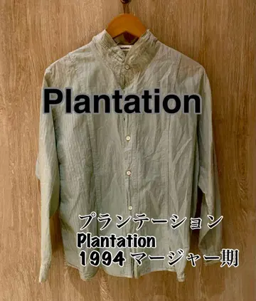 플랜테이션 plantation 셔츠 2004 프렌치 도비 코튼