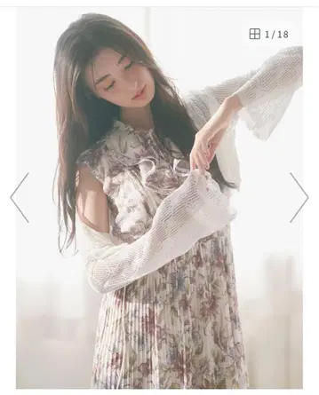 SNIDEL 크롭 프릴 가디건