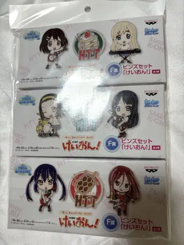 제일복권 케이온! 핀즈 세트 3종 핀 배지 K-ON!