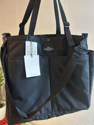 BAGS IN PROGRESS 백인프로그레스