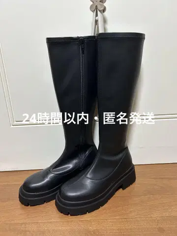 Heather 롱 부츠