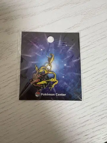 포켓몬 포켓몬 센터 메탈 참 블랙 메가레쿠자