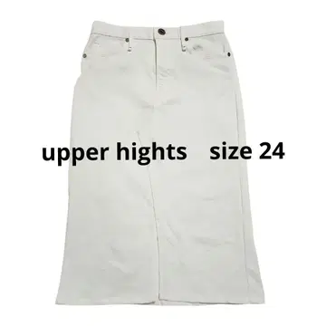 [ upper hights ] 무릎 기장 타이트 스커트 화이트 24