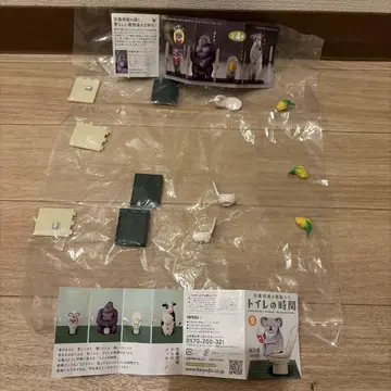 새상품 미개봉 화장실의 시간 2 가챠가챠 잉꼬 새 캡슐Q 3개