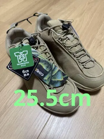 [ 새상품 ] 워크맨 액티브 하이크 서밋 헌터 25.5cm 베이지