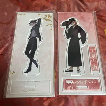 문호 스트레이독스 문스토 나카하라 츄야 아크릴 스탠드 세트 대박람회