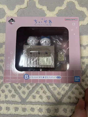 치이카와 1번 복권 B상 포장마차 피규어