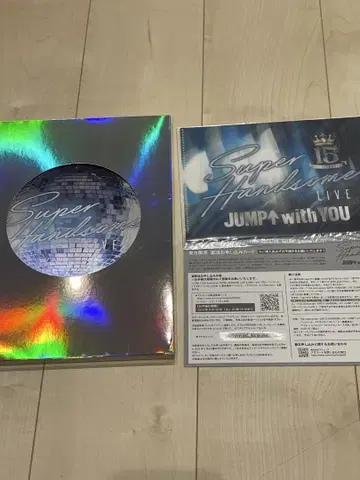 SUPER HANDSOME LIVE 15주년 팜플렛 클리어 파일