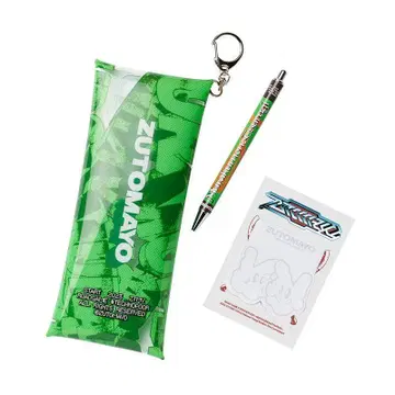 ZUTOMAYO 문구 세트 그린 컬러