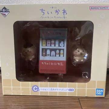 치이카와 (먼작귀) 1번 복권 C상