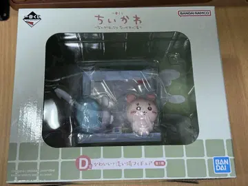 치이카와 (먼작귀) 제일복권 D상 피규어