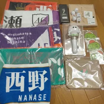 노기자카 니시노 나나세 머플러 타월, 키링, 라이트 등 미사용 다수
