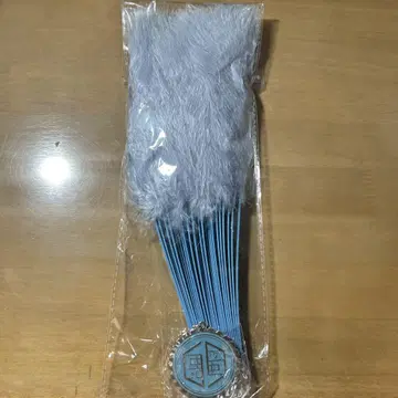 여왕벌 악 줄리 부채