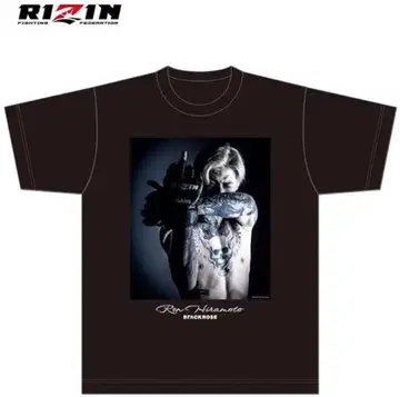 RIZIN 히라모토 렌 T셔츠